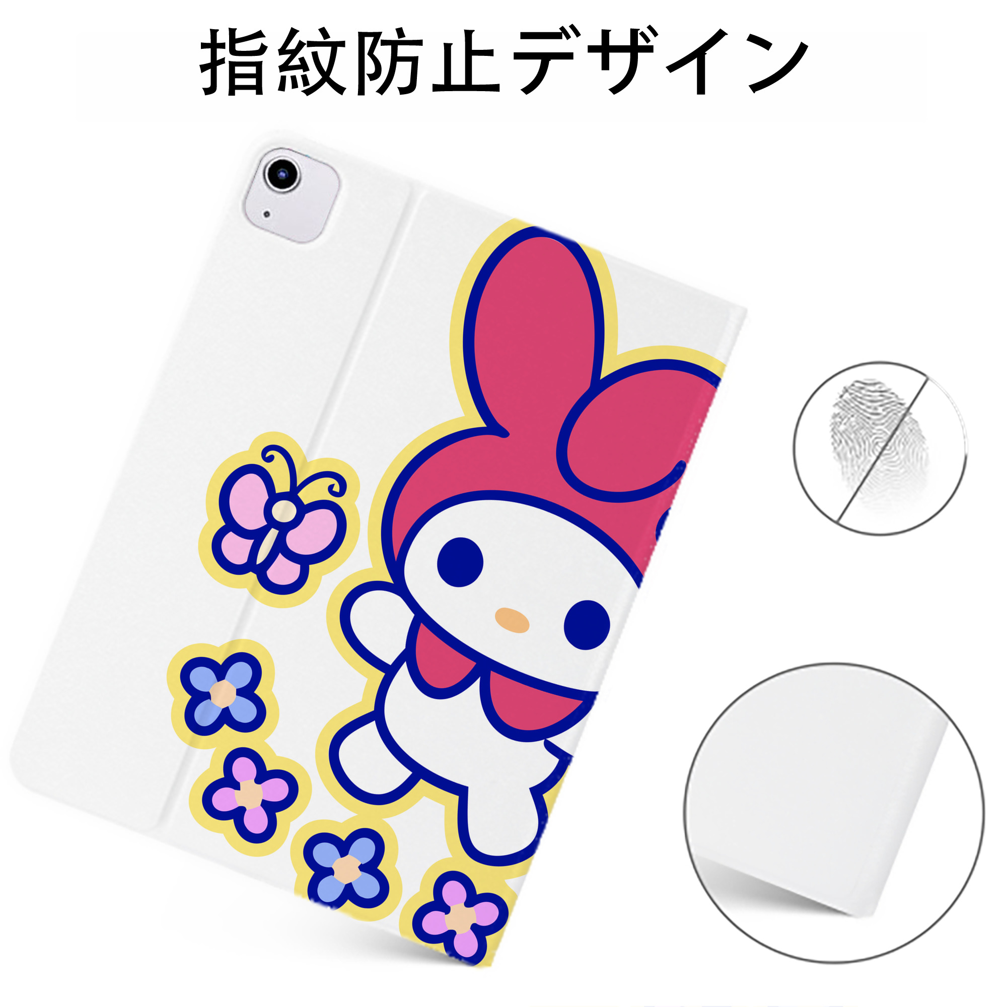 （画像用） Hello Kitty ハローキティ IPadケース ペンホルダー付き ブックスタイルデザイン